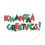 Kwanzaa Greetings
