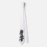 Kyokushin Karate Japanese Kanji Neck Tie