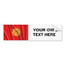 KYRGHYZSTAN BUMPER STICKERS