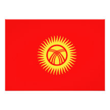 Kyrghyzstan Flag Personalized Invitation