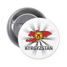 Kyrgyzstan Flag Map 2.0 Button