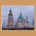 kyrzykstan postcards