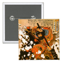 Kyusempo Sakucho on a black stallion Pinback Buttons