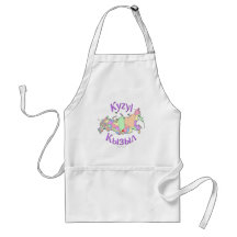 Kyzyl Russia Aprons