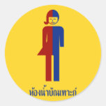 Ladyboy / Tomboy Toilet ⚠ Thai Sign ⚠ Round Stickers