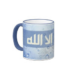 Lailahailallah mugs