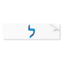 Lamed Zafiro Bumper Stickers