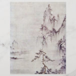 Landscape By Shubun (Best Quality) Personalised Flyer