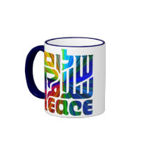 Language of Peace Mugs