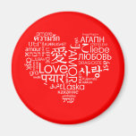 Languages of Love Heart Fridge Magnet