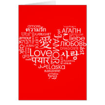 Languages of Love Heart Greeting Cards