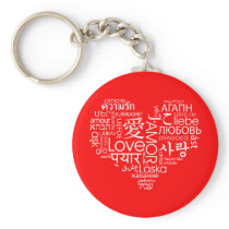 Languages of Love Heart Keychains