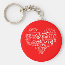 Languages of Love Heart Keychains