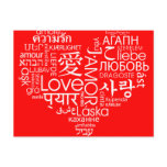 Languages of Love Heart postcards