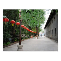 Lanterns at Prince Gong's Palace Postcards