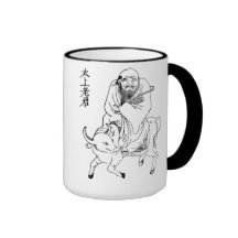 Lao Tzu Ming dynasty chinese painting Coffee Mug