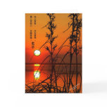 Lao Tzu sunset greeting card