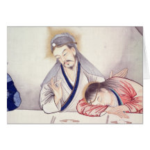 Last Supper, Christ and St John Card