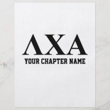 LCA Letters Personalized Flyer