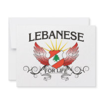 Lebanese For Life Custom Invites