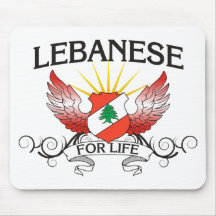 Lebanese For Life Mousepads