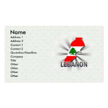 Lebanon Flag Map 2.0 Business Card Templates
