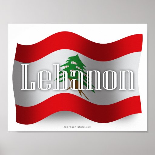 Lebanon Flag Templates