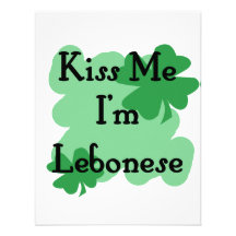 Lebonese Custom Invite