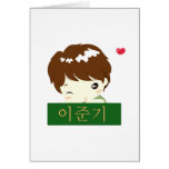 Lee Jun Ki - Chibi Hero cards