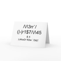LEET Christmas