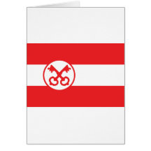 Leiden, Netherlands Greeting Card