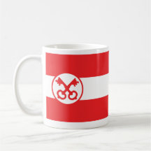 Leiden, Netherlands Mugs