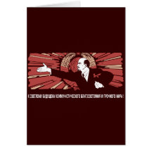 Lenin Cards