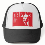 Lenin hats