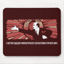 Lenin Mousepad