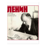 Lenin Postales