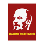 Lenin postcards