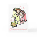 Lesbian Gay Wedding Cards - Blank