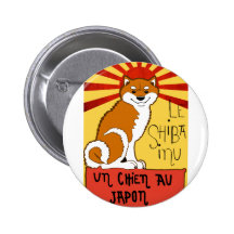LeShiba Button