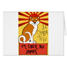 LeShiba Cards