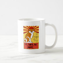 LeShiba Mug