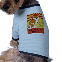 LeShiba Pet Shirt