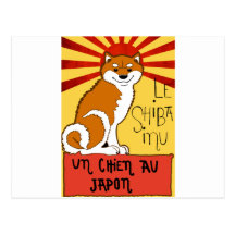 LeShiba Postcards