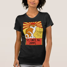LeShiba T-shirts