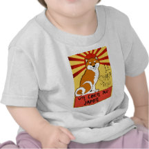 LeShiba Tees