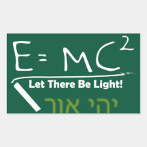 Let There Be Light Sticker