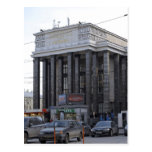 Library Postcard