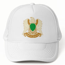 Libya - ليبيا