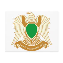 Libya - ليبيا
