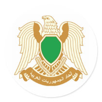 Libya - ليبيا